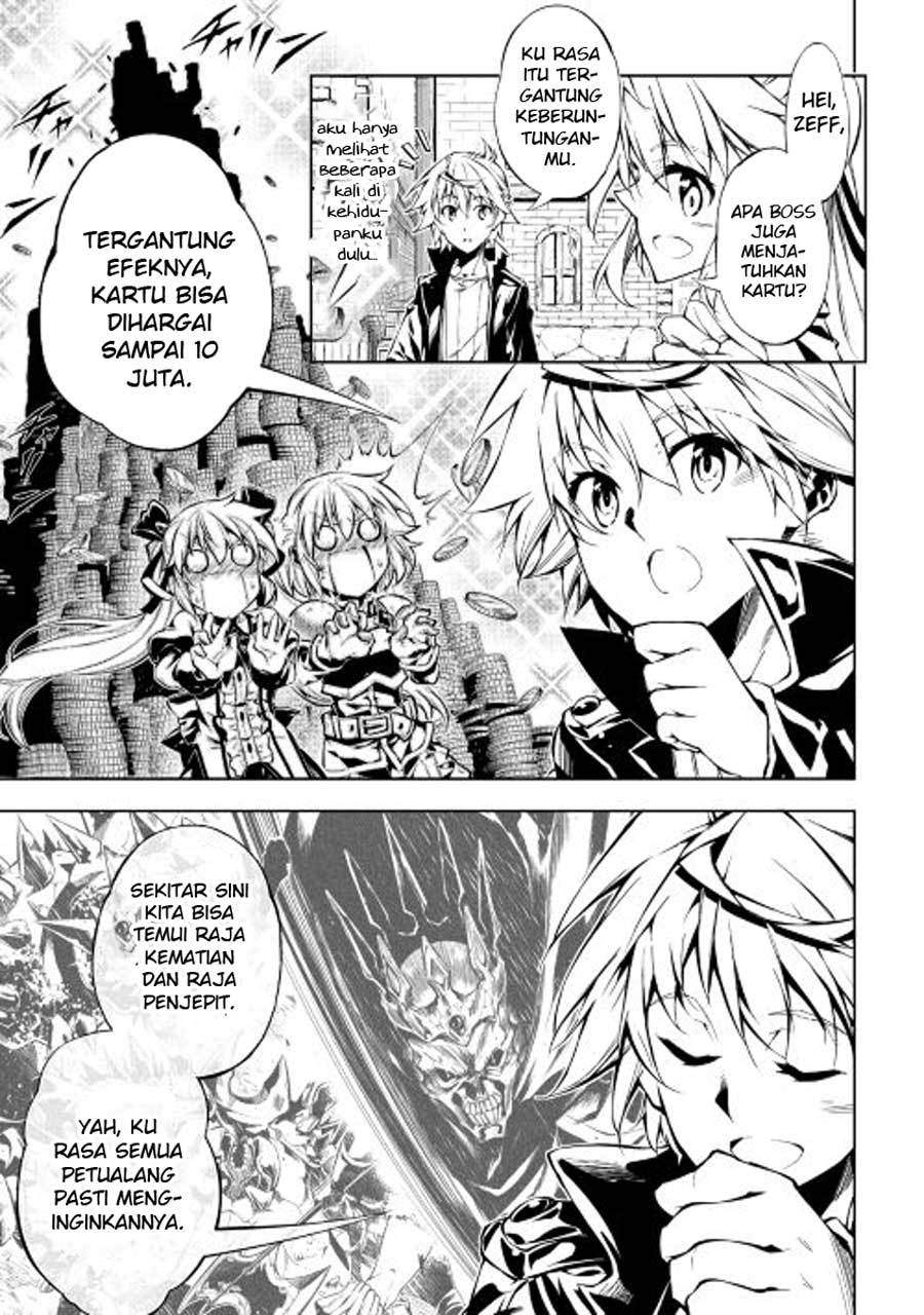 Kouritsu Kuriya Madoushi, Daini no Jinsei de Madou wo Kiwameru Chapter 15 Gambar 14